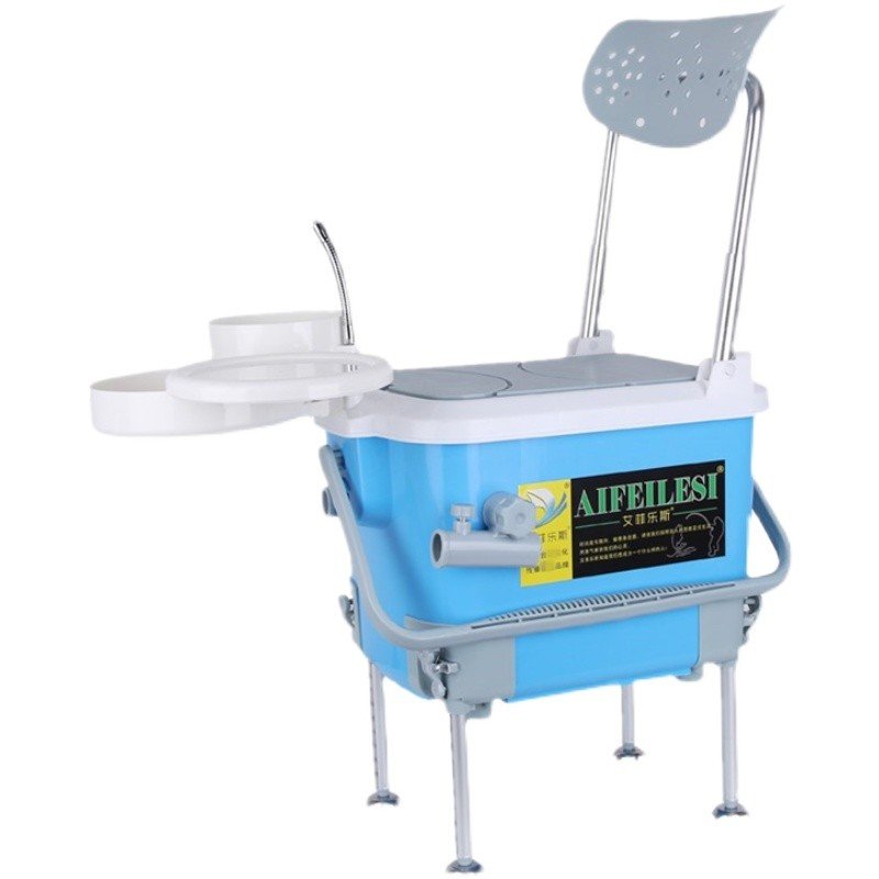 2021 new mini-fish box, 20 liters, four-foot lift, multi-purpose, light-forward, small-scale wild fishing